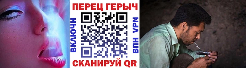 ГЕРОИН гречка  купить наркотик  Сургут 