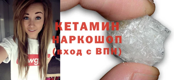 MESCALINE Аркадак