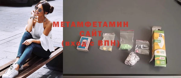 прущие крисы Балабаново