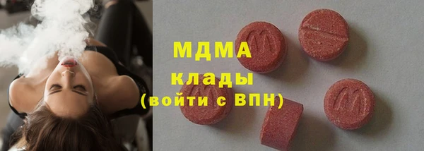 альфа пвп Баксан