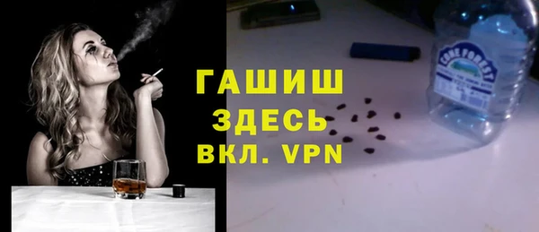 прущие крисы Балабаново