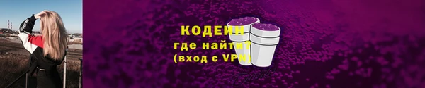 MESCALINE Аркадак