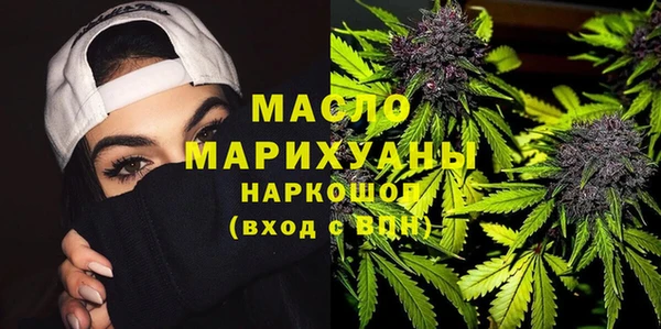 MESCALINE Аркадак