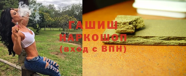 прущие крисы Балабаново