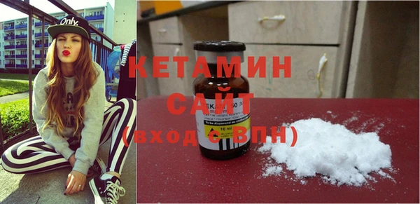 MESCALINE Аркадак