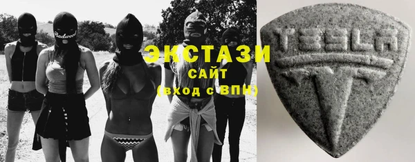 MESCALINE Аркадак