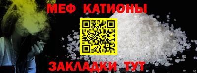 марихуана Гатчина