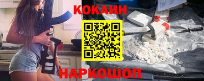 марихуана Гатчина