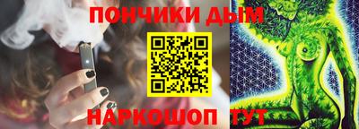 марихуана Гатчина