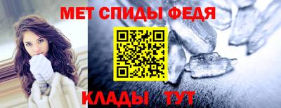 марихуана Гатчина