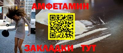 марихуана Гатчина