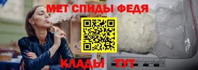 марихуана Гатчина