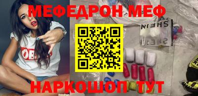 марихуана Гатчина