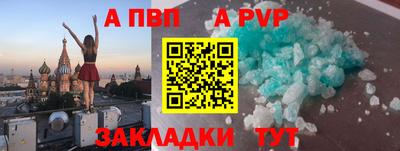 марихуана Гатчина